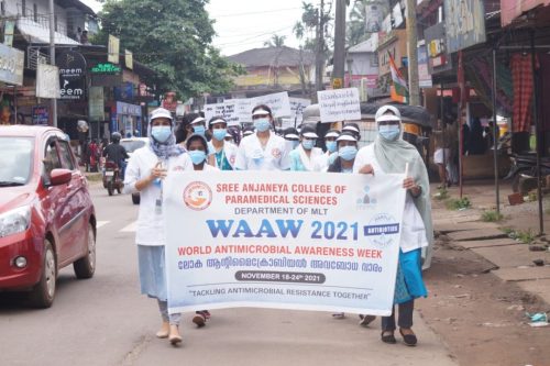 WAAW 2021